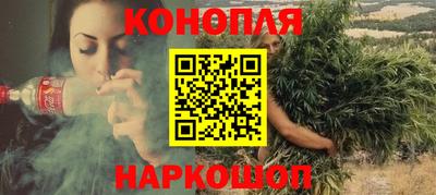 МДМА Гусев
